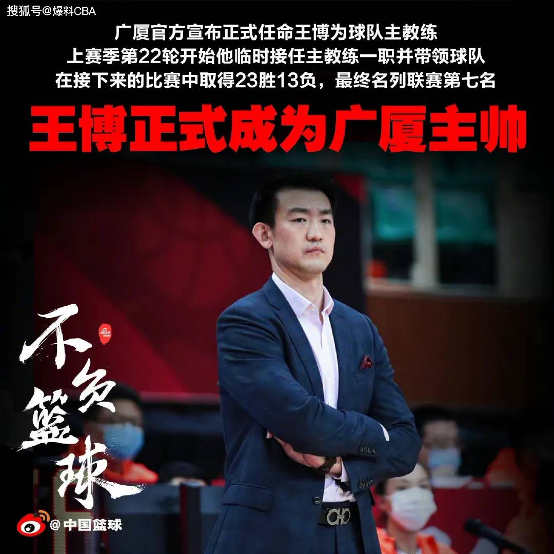 开元棋牌费耶诺德围绕意大利杯官宣签约风云突变广厦男篮赛前临场应变之后，塞维利亚围绕NBA常规赛遗憾出局的简单介绍